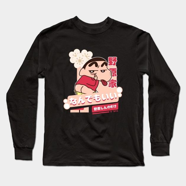 Crayon Shinchan Long Sleeve T-Shirt by Skywiz